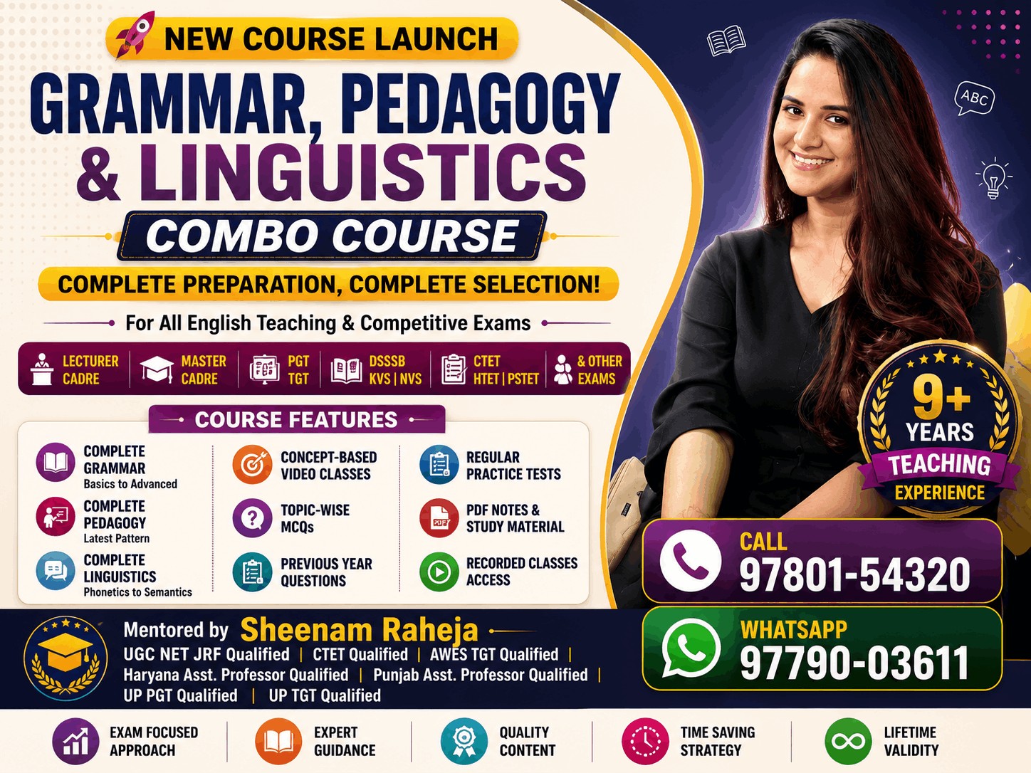 Grammar + Pedagogy + Linguistics Combo Course
