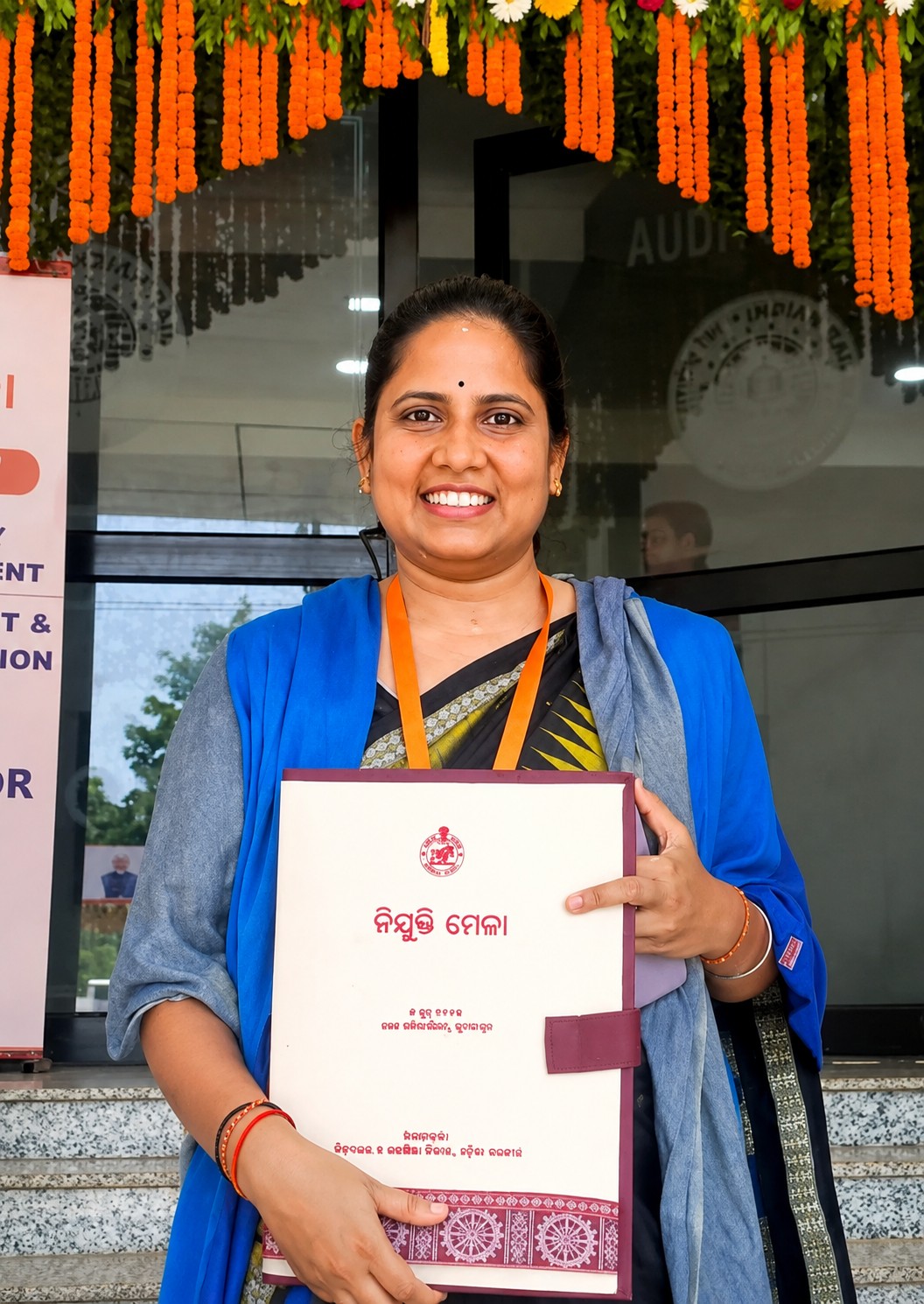 Madhusmita Mishra